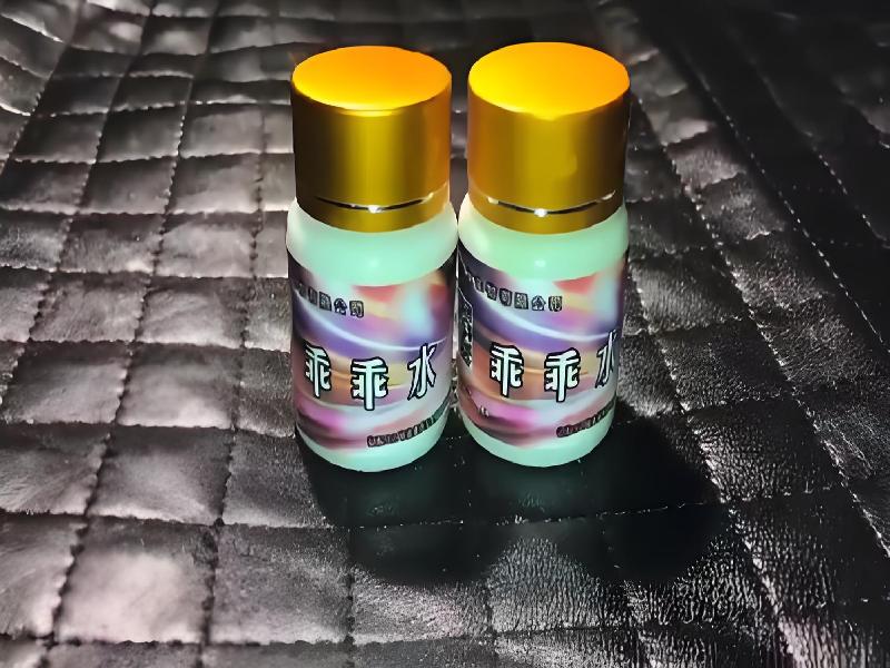 催听迷用品7079-cLG型号